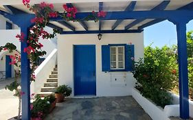 ΕΙΡΗΝΗ Studios